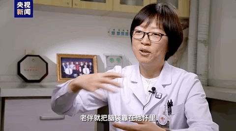 如果一定要告別，或許可以這樣說(shuō)再見(jiàn)(圖3)