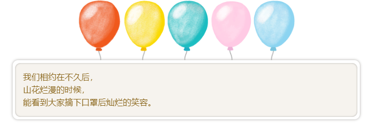 女神節(jié)，悅享數(shù)字空降萌寵(圖4)