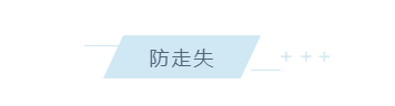 養(yǎng)老院服務(wù)質(zhì)量建設(shè)：“心動(dòng)”？不如“行動(dòng)”(圖8)