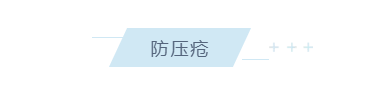 養(yǎng)老院服務(wù)質(zhì)量建設(shè)：“心動(dòng)”？不如“行動(dòng)”(圖10)