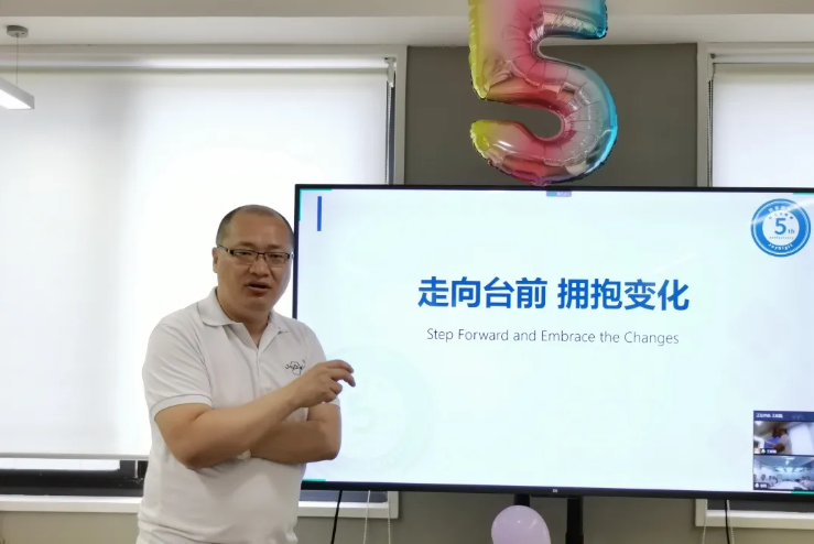 走向臺前，擁抱變化——記悅享數字五周年慶(圖6)
