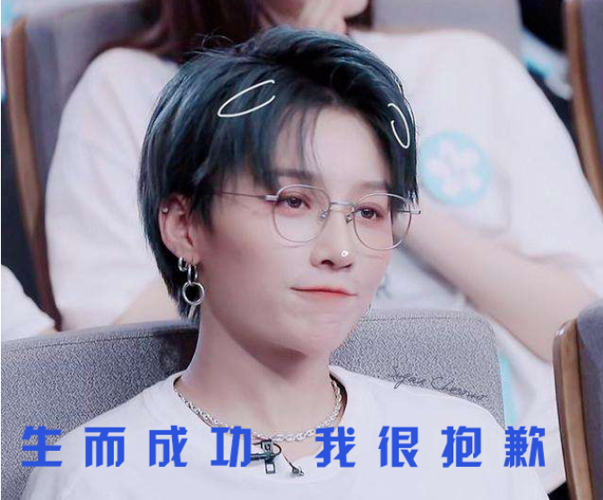 “除我以外，全員凡爾賽”的養(yǎng)老數(shù)字化公司是什么樣的？(圖3)