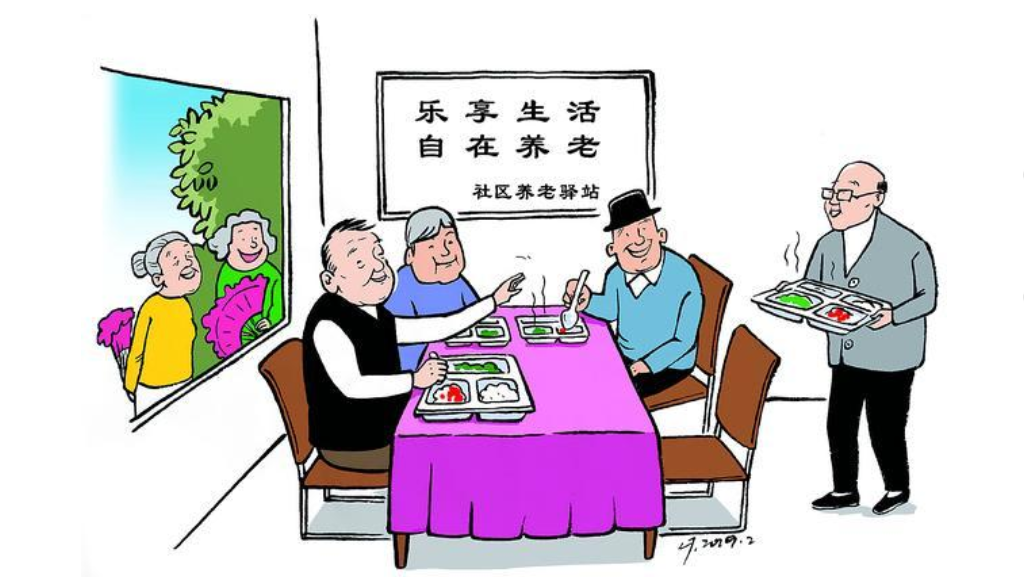 養(yǎng)老不離家，服務送上門！華鎣打造“智慧養(yǎng)老”新模式(圖1)