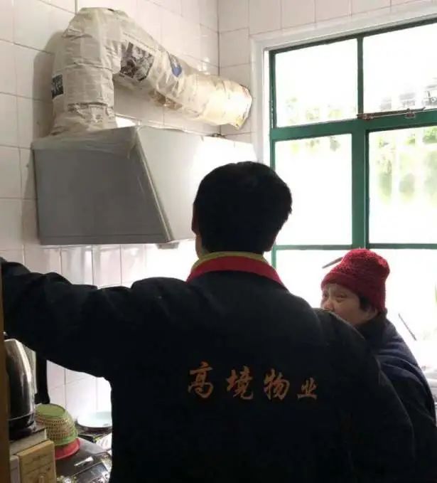 用心用情，高境鎮(zhèn)打造家門口的智慧養(yǎng)老服務(wù)圈(圖3)