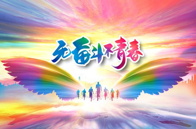 松陽出實招嚴(yán)監(jiān)督保障居家養(yǎng)老貼心服務(wù)(圖1) 松陽出實招嚴(yán)監(jiān)督保障居家養(yǎng)老貼心服務(wù)(圖1)