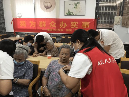 “ 智慧養(yǎng)老”新模式走進雅園社區(qū)(圖2)