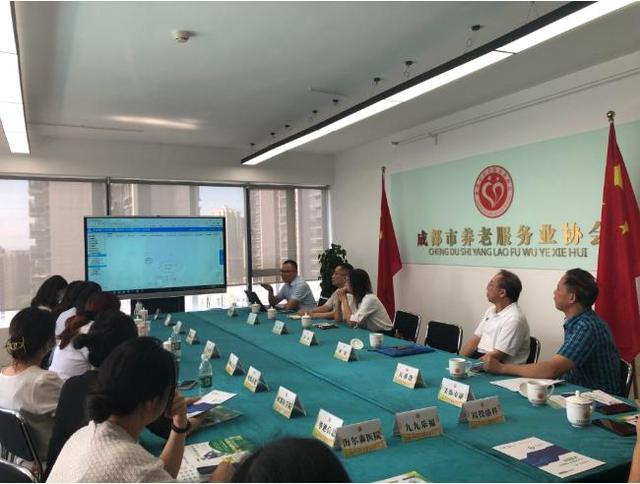 “智慧養(yǎng)老”來了，它還是四川科技計劃重點項目成果！(圖1)